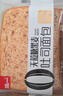 泓一 黑麦全麦面包 早餐代餐面包无蔗糖粗粮吐司健身饱腹充饥轻食400g 实拍图