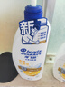 海飞丝去屑洗发水男士女士清爽去油1KG+丝质1KG洗发露洗头膏控油 实拍图