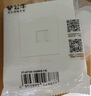 公牛（BULL）开关插座G07系列 一位电脑打线型六类插座面板G07T102B白色暗装 实拍图