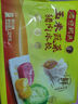 湾仔码头玉米蔬菜猪肉水饺1320g66只早餐食品速食半成品面点生鲜速冻饺子 实拍图