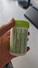 Swisse斯维诗 2代护肝片 2.8倍奶蓟胆碱西蓝花籽护肝去油养胃120片*2瓶 实拍图