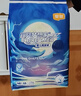 宜婴新梦想家纸尿裤NB68片婴儿超薄舒适尿不湿【品牌直供 安心品质】 实拍图