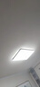 欧普（OPPLE） 吸顶灯客厅大灯可调光LED照明灯具灯饰凝月呵护光 【包安装】 实拍图