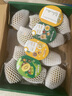 佳沛（zespri）新西兰  阳光金奇异果10粒礼盒巨大果单果约144-175g 水果 猕猴桃 实拍图