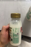 伊利金典3.8g乳蛋白 鲜活纯牛奶整箱 250ml*8瓶 30天常温短保 礼盒装 实拍图