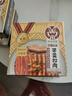 巴蜀公社芽菜扣肉350g 咸烧白 方便菜下饭菜 加热即食 四川特产 实拍图