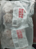 喜旺四喜团圆肉丸400g*2狮子头熟食方便菜红烧猪肉丸生鲜肉丸 实拍图