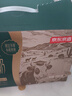 京东京造 原生Omega3沙漠有机纯牛奶 250ml*10 4.0g乳蛋白135mg原生高钙 实拍图