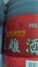 圣塔正宗绍兴黄酒花雕酒圣塔金八年金十年糯米酒半干型加饭酒老酒 2.5L 2桶 圣塔金十年18%vol 实拍图