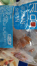 俏己食 牛蹄筋低脂网红休闲零食品牛肉筋牛板筋卤味下酒菜熟食解馋330g 实拍图