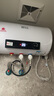 新飞家用电热水器【免费上门安装】出水断电一级能效出租房洗澡40升/50/60/80/100圆桶2200w速热节能 40升高配+三重防电+上门安装 实拍图