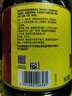 味事达 味极鲜系列 生抽酱油【特级酱油】1.9L点蘸凉拌酿造酱油 实拍图