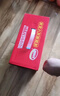 达利园360g*12罐达利园桂圆莲子八宝粥速食送礼罐头礼盒整箱早餐粥即食 实拍图