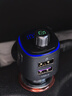 飞利浦（Philips）车载蓝牙接收器充电器快充播放器汽车点烟器多功能转换器4107 实拍图