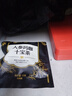 同仁堂北京同仁堂枸杞人参玛咖黄精五九十男性宝茶送礼养生茶300g 实拍图