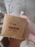 仁和紧润丹 缩紧致阴私处正品水润私密抑菌凝胶产后女人性阴道用品 实拍图