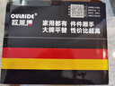 欧莱德（OULAIDE）充电电钻家用手电钻工具箱套装维修组合五金工具箱套装螺丝刀 实拍图