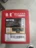 京呈 TK-1183粉盒 适用京瓷Kyocera ECOSYS M2135dn M2635dn M2635dw M2735dw复印机碳粉盒 实拍图