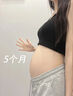 BEONISI妊娠纹油橄榄油妈妈专用预防双萃精华身体妊辰油乳淡化紧致肚皮纹 橄榄油*1+乳液*1 水油乳同补 实拍图