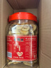 老街口香蕉片300g/罐 芭蕉脆非菲律宾水果干蜜饯零食特产 实拍图