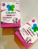 净安（Cleafe）洗衣机槽清洗剂薰衣草香300gx4盒滚筒波轮洗衣机清洁剂除垢爆氧粉 实拍图