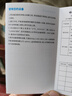 中兴随身wifi6移动无线网卡免插卡便携路由器4g高速随行网络热点2025款正品无限全国通用流量5GUFIPRO 实拍图