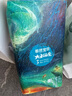 碧芭宝贝大鱼海棠纸尿裤NB码30片(≤5kg)新生儿敏感肌尿不湿夏季超薄透气 实拍图