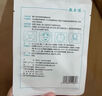 敷尔佳爆款面膜4盒组合装（葡萄籽+眼膜+乳糖酸+美白） 实拍图