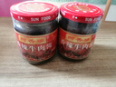 阿香婆香辣牛肉酱 下饭菜辣椒酱拌饭拌面火锅烧烤调味蘸料 麻味200g 实拍图