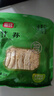 富昌 竹荪50g 食用菌干菇 煲汤佳品 南北干货 火锅食材 实拍图