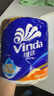 维达（Vinda）有芯卷纸 蓝色经典4层140克*27卷 厚韧耐用 卫生纸卷筒纸纸巾整箱 实拍图