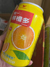 统一 鲜橙多 罐装橙汁 310ML*24罐 整箱装 新旧包装随机发货 实拍图