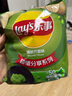 乐事（Lay's）薯片 清新芥香味 135克 休闲零食 膨化食品 实拍图