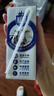 三元极致高品质全脂纯牛奶整箱250ml*16盒3.6g乳蛋白 礼盒装 实拍图