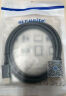 ULT-unite优籁特MiniDP转DP1.4迷你高清转接线8K60Hz高刷360Hz电竞级转换器苹果微软笔记本接显示器1.5米 实拍图