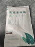 佛斯德真空压缩袋收纳袋棉被被子衣物衣服整理袋子电泵抽空气压缩收纳袋 5个大号+手泵 实拍图