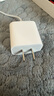 Apple 20W USB-C手机快速充电头 充电器 适配器iPhone13/14/15/16/iPad快充插头 MWVW3CH/A*企业专享 实拍图