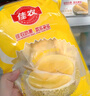 佳农 泰国冷冻 金枕头榴莲肉 净重900g/袋 单袋装 榴莲 生鲜水果 实拍图