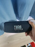 JBL CHARGE5【618】冲击波五代 便携蓝牙音箱+低音炮 户外防水音响 增强版赛道扬声器 高考礼物  蓝色 实拍图