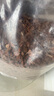 绿园匠松树皮大块发酵松磷兰花栽培基质铁皮石斛专用植料兰科营养土1kg 实拍图