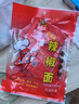 六婆辣椒面粉火锅底料干碟香辣蘸料麻辣烫下饭神器调料品2g*40袋 实拍图