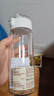 无印良品（MUJI）共聚酯 便携水杯高颜值透明水杯运动水杯 透明 550ml 实拍图