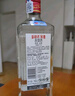 必富达（Beefeater）金酒 琴酒杜松子酒 英国伦敦进口烈酒  蒸馏酒 700ml  实拍图