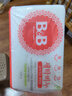 保宁（B&B）婴幼儿洗衣皂儿童肥皂尿布皂专用内衣裤肥皂200g*8【到手共8块】 实拍图