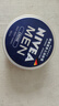 妮维雅（NIVEA）男士【王子奇同款】清爽不油腻润肤霜150ml*2补水保湿面霜护肤品 实拍图