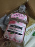 李施德林 (Listerine) 漱口水 樱花蜜桃口味果味口气温和清新口气女 500mL 实拍图