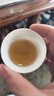 八马茶业信记号普洱茶 西双版纳生普熟普茶叶357g*2 礼盒装 送礼 实拍图