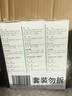洛芙联苯苄唑溶液喷雾剂60ml*3治脚气药止痒脱皮烂脚丫真菌感染自营去脚气喷雾剂脚出汗脚臭喷雾专用药水泡型 实拍图