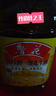 鲁花 食用油 5S 物理压榨 压榨一级 花生油4L （新老包装随机发放） 实拍图