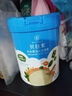 爱他美（Aptamil）德国白金版HMO 幼儿配方奶粉2+段(2岁+)800g 6罐箱装 德爱白金 实拍图